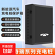 適用奇瑞風(fēng)云A8A9T6X3系列充電樁保護箱通用款防水壁掛式充電箱 戶(hù)外立柱一體式防護箱 黑丨斜面實(shí)蓋丨鑰匙密碼兩用70*50*25cm壁掛