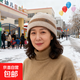 秋冬中老年毛線(xiàn)帽子加絨加厚雙層護耳堆堆帽拼色時(shí)尚女帽媽媽帽 燕麥色 均碼