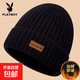 花花公子帽子秋冬毛線(xiàn)帽防寒保暖加絨加厚騎行護耳針織帽新款 皮標【純黑色】加絨加厚