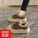 真皮棉鞋女冬季加絨運動(dòng)厚底運動(dòng)板鞋皮毛一體防滑雪地靴 KYT86栗色4.0CM軟底 加絨 39