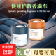 新款車(chē)載香薰男士專(zhuān)用持久淡香祛味香膏汽車(chē)車(chē)用固體香氛裝飾擺件 【mini若風(fēng)】永恒花園+玉龍雪茶