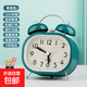 鬧鐘學(xué)生專(zhuān)用起床神器大音量金屬機械打鈴時(shí)鐘兒童家用鬧鈴高中生 碧藍【金屬機身/走時(shí)靜音】