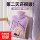 可愛(ài)卡通毛絨熱水袋注水可愛(ài)裝水暖水袋暖被窩肚子加厚暖手袋寶寶 桃子兔兔刺繡熱水袋 注水暖手寶【1000ml】