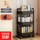 小推車置物架落地衛(wèi)生間多層廚房移動零食蔬菜臥室床頭收納儲物架 【三層】黑色送4輪 【活動中】