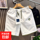 夏季新款男士速干白色短褲男韓版百搭寬松情侶薄款沙灘五分褲子男 白色 L