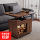 實(shí)木折疊升降茶幾小戶(hù)型客廳沙發(fā)邊柜邊幾多功能茶桌可移動(dòng)小推車(chē) 胡桃色
