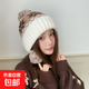 新款韓版加絨護耳保暖毛線(xiàn)帽女大頭圍針織秋冬季毛球提花套頭帽子 奶白 均碼