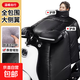【加大側翼】加圍脖護肩電動(dòng)車(chē)擋風(fēng)被冬季加絨加厚擋雨罩2025新款 黑色【圍脖護肩+加寬加厚+PU小羊皮】