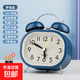 鬧鐘學(xué)生專(zhuān)用起床神器大音量金屬機械打鈴時(shí)鐘兒童家用鬧鈴高中生 靜謐藍 【金屬機身/走時(shí)靜音】