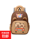 新款兒童卡通水豚背包可愛(ài)趣味男女童雙肩包幼兒園卡皮巴拉書(shū)包潮 大號卡其色 標準