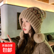 費爾島風(fēng)加絨護耳毛線(xiàn)帽子女秋冬季戶(hù)外毛球保暖滑雪針織雷鋒帽潮 卡其