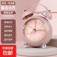 鬧鐘學(xué)生專(zhuān)用起床神器2025新款初中生專(zhuān)用智能機械兒童鬧鐘男輕奢復古金屬機械打鈴鬧鐘考研計時(shí)器 【超大鈴聲/靜音準時(shí)】粉色