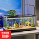 魚(yú)缸小型客廳生態(tài)造景過(guò)濾制氧一體機2025新款金魚(yú)缸帶蓋家用桌面 白色丨造景簡(jiǎn)約版【透亮缸體/久用不糊/摔不碎】 30x17x17cm