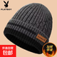 花花公子帽子秋冬毛線(xiàn)帽防寒保暖加絨加厚騎行護耳針織帽新款 皮標【灰色條紋】加絨加厚