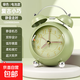 鬧鐘學(xué)生專(zhuān)用起床神器2025新款初中生專(zhuān)用智能機械兒童鬧鐘男輕奢復古金屬機械打鈴鬧鐘考研計時(shí)器 【超大鈴聲/靜音準時(shí)】綠色