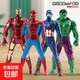 兒童按壓旋轉奧凸曼鋼鐵俠超人蜘蛛俠美隊可動(dòng)手辦模型擺件類(lèi)玩具 全套5個(gè)【奧+鋼鐵+蜘蛛+美隊+綠巨】