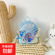 兒童書(shū)包幼兒園女孩亮片公主背包新款時(shí)尚女童小班1-2-3歲雙肩包 藍色