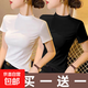 白色短袖T恤女春夏2025年新款半高領(lǐng)氣質(zhì)修身半袖體恤打底衫上衣 934-白色+黑色 L 建議95-110斤
