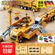 德國品質(zhì)工程車(chē)玩具套裝合金貨柜車(chē)吊車(chē)卡車(chē)彈射滑道男孩生日禮物 貨柜車(chē)+吊塔+軌道+14車(chē)+路障 7-8-9-12-14歲男童生日禮物