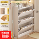 實(shí)木芯超薄翻斗鞋柜家用門(mén)口新款2025爆款收納玄關(guān)柜一體靠墻鞋架 二代實(shí)木生態(tài)板-三門(mén) |80*17*120