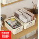 簡(jiǎn)約風(fēng)桌面文件筐辦公文具收納盒辦公室教室寢室文件筐高顏值大容量?jì)ξ锟?大容量 奶油風(fēng)收納筐 1個(gè)裝 活動(dòng)款