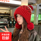 費爾島風(fēng)加絨護耳毛線(xiàn)帽子女秋冬季戶(hù)外毛球保暖滑雪針織雷鋒帽潮 紅色
