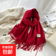 純色仿羊絨圍巾女冬季新款韓版加厚雙面保暖圍脖防寒外搭長(cháng)款披肩 LM03-紅色 60*200（320g）