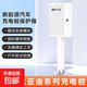 適用比亞迪海豚豹鷗秦漢唐宋元系列充電樁保護箱通用款防水壁掛式充電箱 戶(hù)外立柱一體式防護箱 白丨斜面實(shí)蓋丨鑰匙密碼兩用70*50*25cm立柱