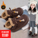 秋冬加絨勃肯鞋兒童雪地靴女童棉鞋2025新款毛毛鞋韓版男童冬鞋 【咖色】 35 碼內長(cháng)21.5厘米