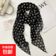 高級感百搭波點(diǎn)絲巾印花高級棕色配飾2025新款發(fā)帶綁發(fā)細窄長(cháng)條 系脖絲巾-黑色-1條
