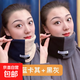 秋冬季2025新款拼色保暖圍脖女百搭男女同款遮臉面罩脖套防風(fēng)圍巾 黑灰色+藍卡其色【共2條裝】