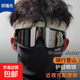 騎行眼鏡防風(fēng)沙墨鏡男女款防紫外線(xiàn)太陽(yáng)鏡爬山滑雪登山護目鏡 黑框白水銀 單眼鏡