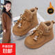 秋冬加絨勃肯鞋兒童雪地靴女童棉鞋2025新款毛毛鞋韓版男童冬鞋 【駝色】 34 碼內長(cháng)21厘米