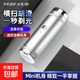 【今天特價(jià)】單頭電動(dòng)剃須刀全身水洗車(chē)載胡須刀刮胡刀 3011合金機身全身水洗【太空銀】