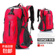 馳驢戶(hù)外登山包容量大男女雙肩包旅游旅行徒步運動(dòng)越野背包30L 紅色登山包【帶護腰】