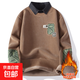 撞色假兩件衛衣男秋冬季新款襯衫領(lǐng)長(cháng)袖上衣服加絨加厚內搭打底衫 【奧粒絨】焦糖色 XL