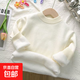 毛衣軟糯毛衣2025年休閑兒童一體絨打底男童女童半高領(lǐng)女童針織衫 白色-升級爽膚加絨毛衣 140