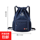 馳驢運動(dòng)雙肩包牛津布束口抽繩袋籃球包登山徒步運動(dòng)健身背包 深藍色【牛津布】束口包