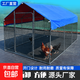 戶(hù)外養殖棚養雞棚防雨棚雞鴨鵝家用多功能雞籠大棚骨架全套可定制 塑料格柵網(wǎng)封邊+頂部全覆蓋篷布 長(cháng)2米寬1.5米高1.65米