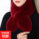 圍巾新款毛絨圍脖女冬款仿獺兔毛加厚保暖百搭毛領(lǐng)子簡(jiǎn)易交叉圍巾 酒紅色