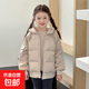 女童羽絨服2025冬季新款兒童冬裝男童短款拼接外套洋氣寶寶加厚 米白色 160 身高150-160cm/體重80-90斤
