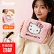 ?正版授權?三麗鷗正品KT貓電熱水袋充電款防爆暖水袋被窩暖寶寶 粉色