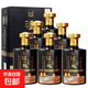 瀘州老窖【瀘州醇天瑞祥黑】 濃香型糧食白酒禮盒裝 商務(wù)宴請送禮 42度 500mL 6瓶 天瑞祥黑【整箱】3手提袋