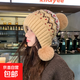 費爾島風(fēng)加絨護耳毛線(xiàn)帽子女秋冬季戶(hù)外毛球保暖滑雪針織雷鋒帽潮 暖黃