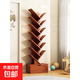 簡(jiǎn)易樹(shù)形小書(shū)架置物架落地客廳一體靠墻柜子家用收納立架創(chuàng  )意書(shū)柜 14層田園橡木色34*20*158cm 組裝