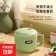 好夫人電煮鍋電鍋小電鍋電炒鍋電熱鍋多功能一鍋 【淺綠色】溫控保護+耐磨不粘鍋 不沾內膽|雙層防燙
