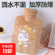 卡通燙畫(huà)熱水袋熱水袋注水學(xué)生便攜灌水暖水袋御寒緩解冬季保暖 食欲滿(mǎn)滿(mǎn)暖手寶-棕色【布套】 【1000ml】隨機顏色內膽