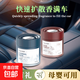 新款車(chē)載香薰男士專(zhuān)用持久淡香祛味香膏汽車(chē)車(chē)用固體香氛裝飾擺件 【mini若風(fēng)】永恒花園+玫瑰之約