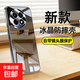 OPPO?一加Ace5?Pro手機殼Ace3?Pro保護套Ace2?Pro防摔外殼冰晶亮面超薄防指紋散熱帶鏡頭膜 冰感散熱【帶鏡頭膜 原鈦色】 一加 Ace3