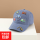 帥氣風(fēng)男童帽子春秋小汽車(chē)韓版時(shí)尚寶寶外出遮陽(yáng)帽兒童棒球帽男孩 藍色 50-52cm